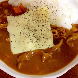 ブラックペッパーチーズカレー